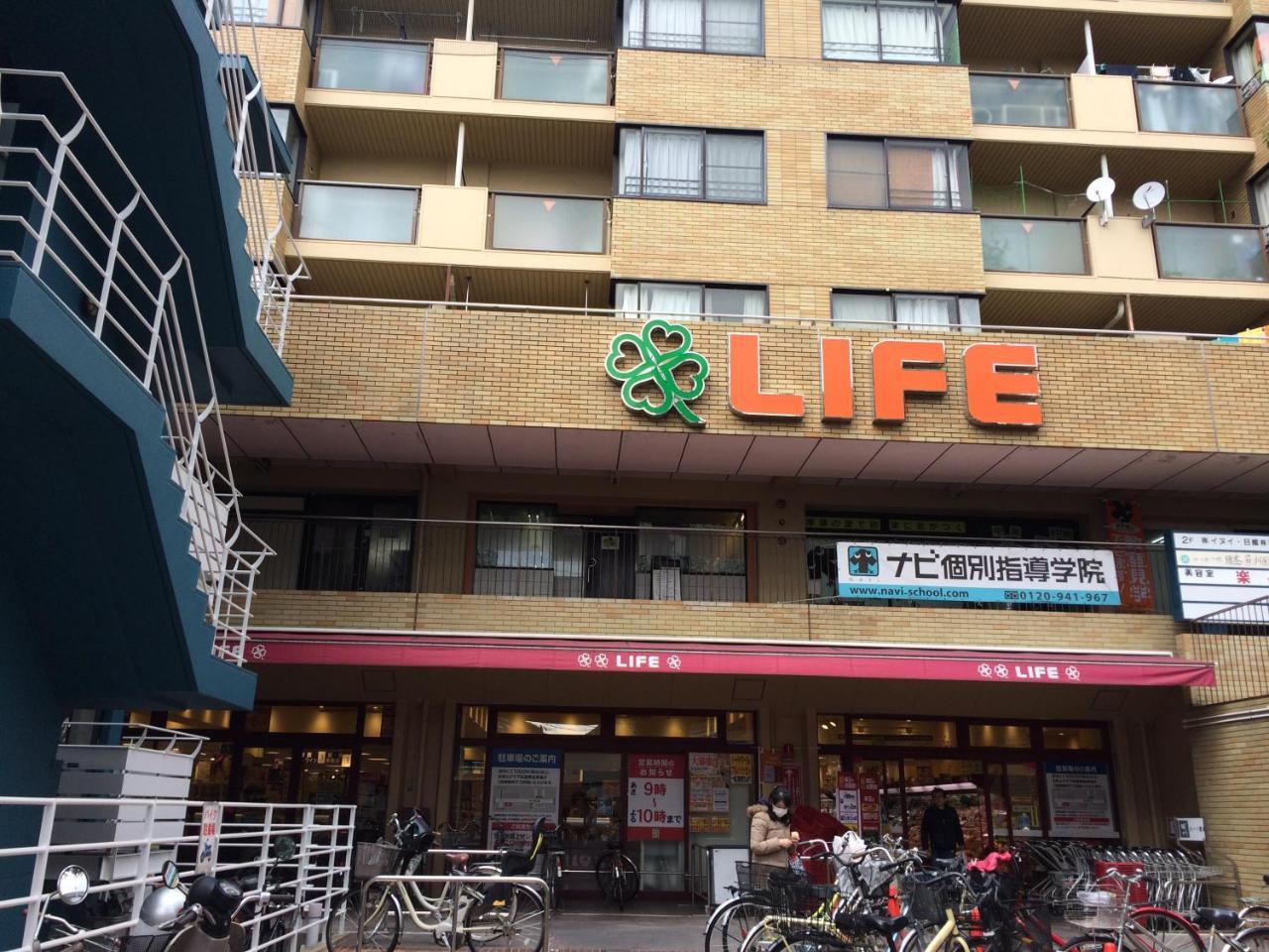 Ferienwohnung Nishijin Ivy Kyōto Exterior foto