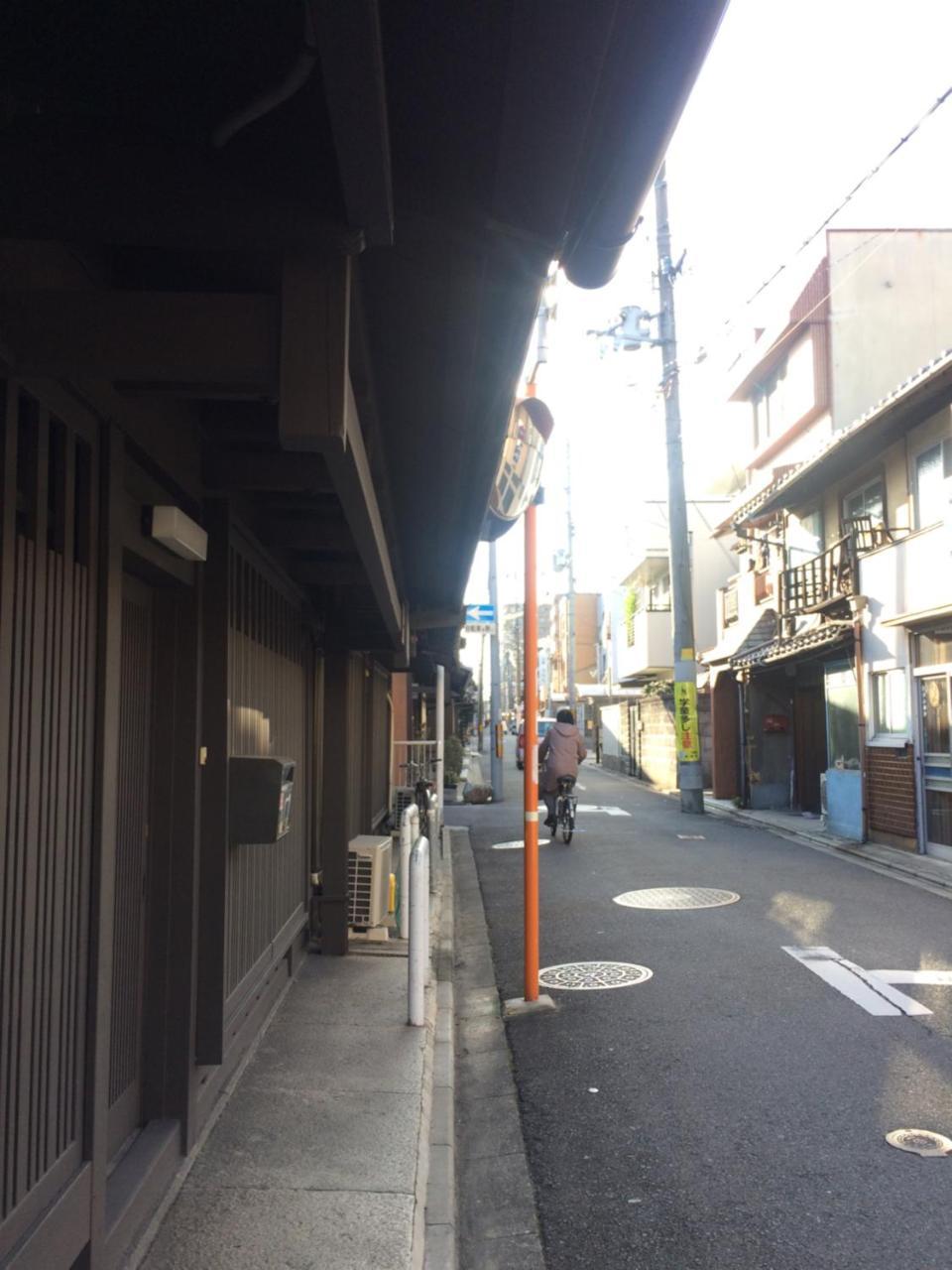 Ferienwohnung Nishijin Ivy Kyōto Exterior foto