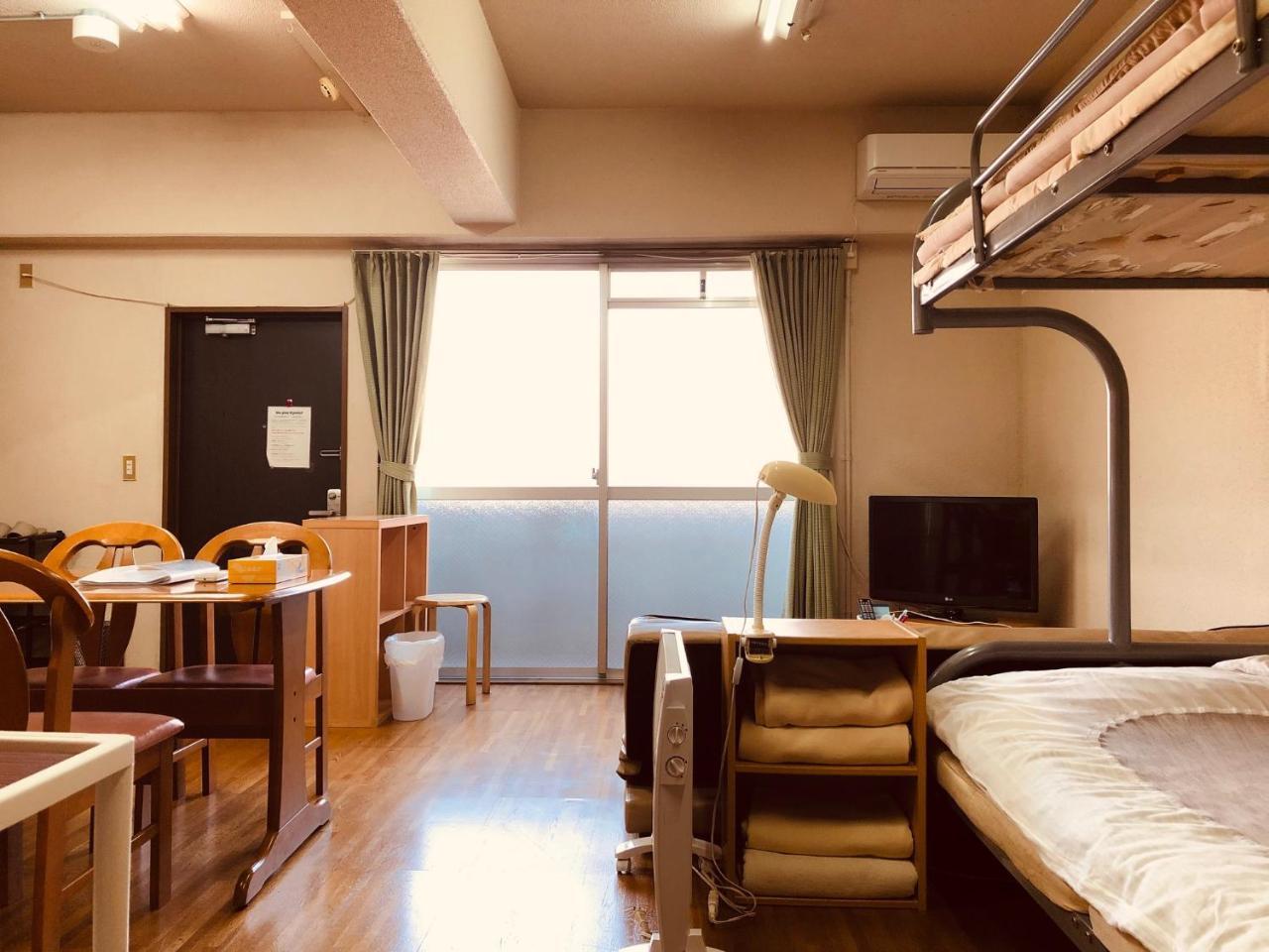Ferienwohnung Nishijin Ivy Kyōto Exterior foto