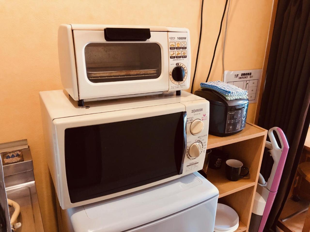 Ferienwohnung Nishijin Ivy Kyōto Exterior foto